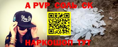 кокаин Гусиноозёрск