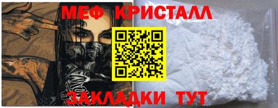 кокаин Гусиноозёрск