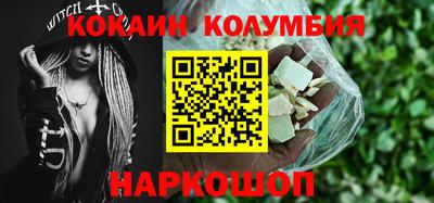 PSILOCYBIN Гусев
