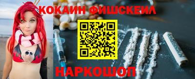 меф Дубна