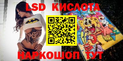 кокаин Гусиноозёрск