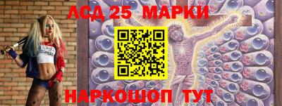 кокаин Гусиноозёрск