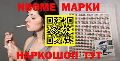 прущие крисы Донецк