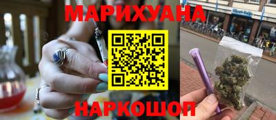меф Дубна