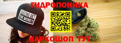 мескалин Донской