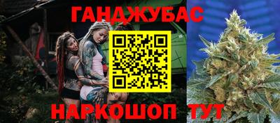 мефедрон мука Гусь-Хрустальный