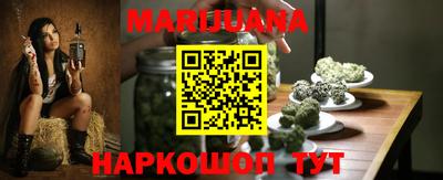 мескалин Донской