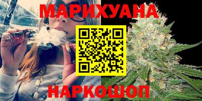 меф Дубна