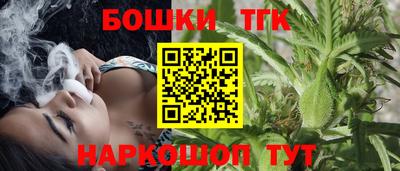 PSILOCYBIN Гусев