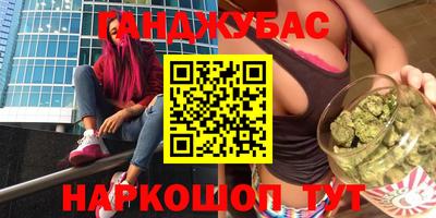 PSILOCYBIN Гусев