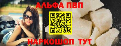 мескалин Донской