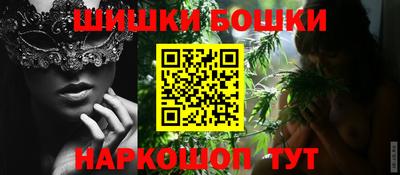 прущие крисы Донецк