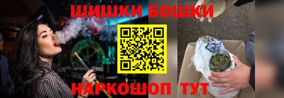 мескалин Донской