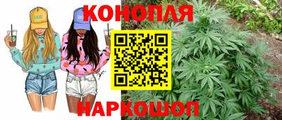 мескалин Донской
