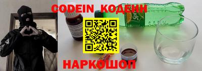 кокаин Гусиноозёрск