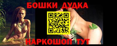 PSILOCYBIN Гусев
