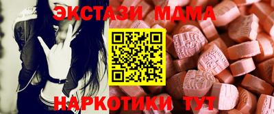кокаин Гусиноозёрск