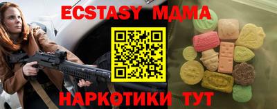 PSILOCYBIN Гусев