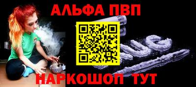 мефедрон мука Гусь-Хрустальный