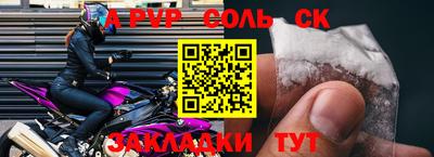 кокаин Гусиноозёрск