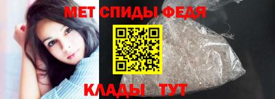 меф Дубна
