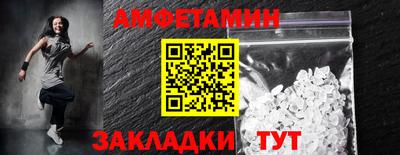 меф Дубна