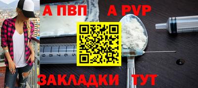 мескалин Донской