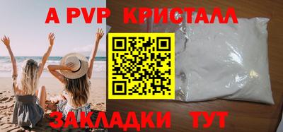 кокаин Гусиноозёрск