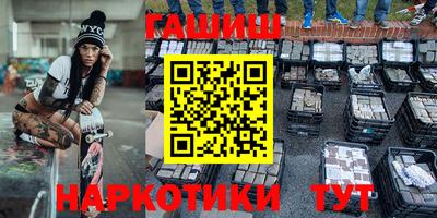 PSILOCYBIN Гусев