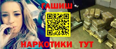 мефедрон мука Гусь-Хрустальный