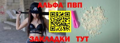 кокаин Гусиноозёрск