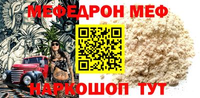 PSILOCYBIN Гусев